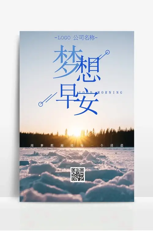 哪个品牌的照相机质量好