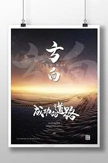 照相机十大品牌里最便宜的是
