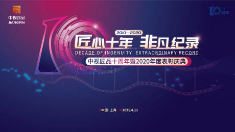 照相机品牌中国