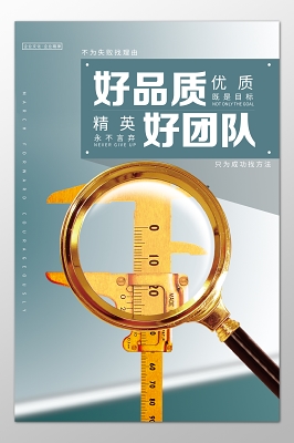 打开摄像机失败怎么回事